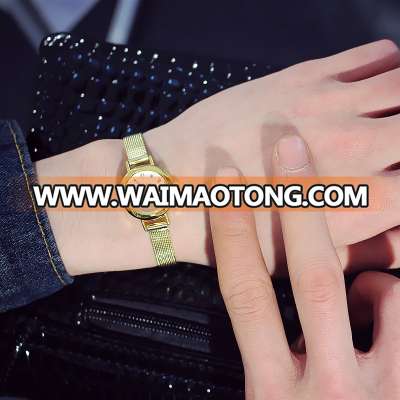 Gold silver Luxury Quartz Watch Small Dial Cute Female Metal Bracelet Watch Fashion Decorative Watch